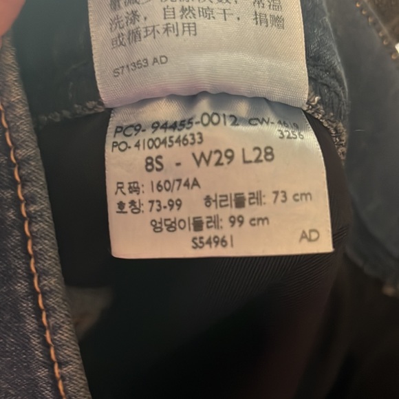 Signature by Levi Strauss & Co. Gold Label Totally Shaping Pull-on Skinny Jeans - Picture 4 of 6